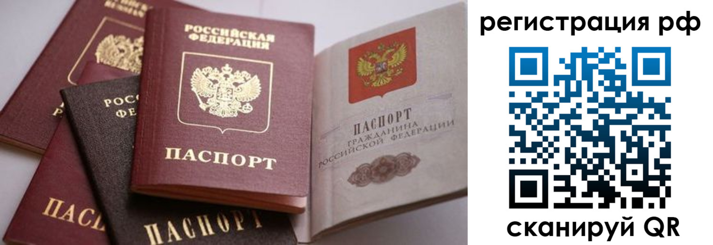 форма 3 в Вязниках